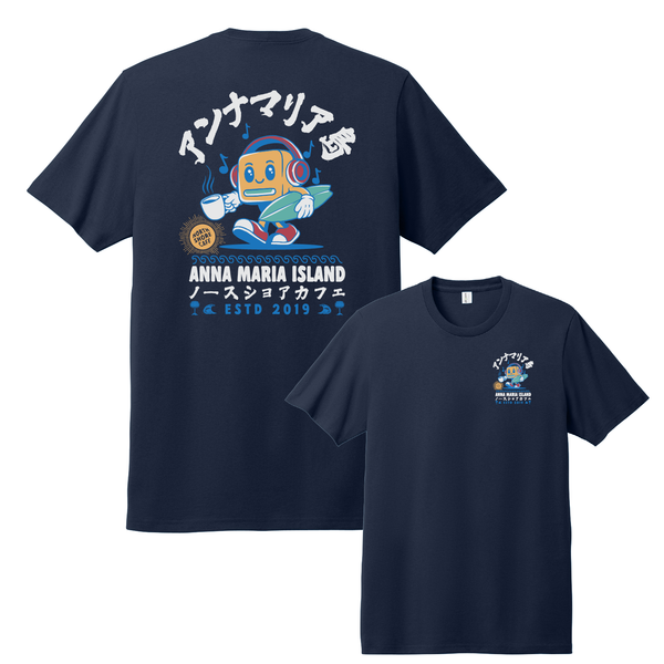 ROBOT - ALLMADE + COMFORT COLORS